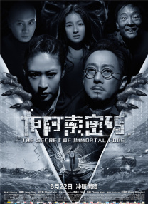 亚洲欧美专区精品伊人久久